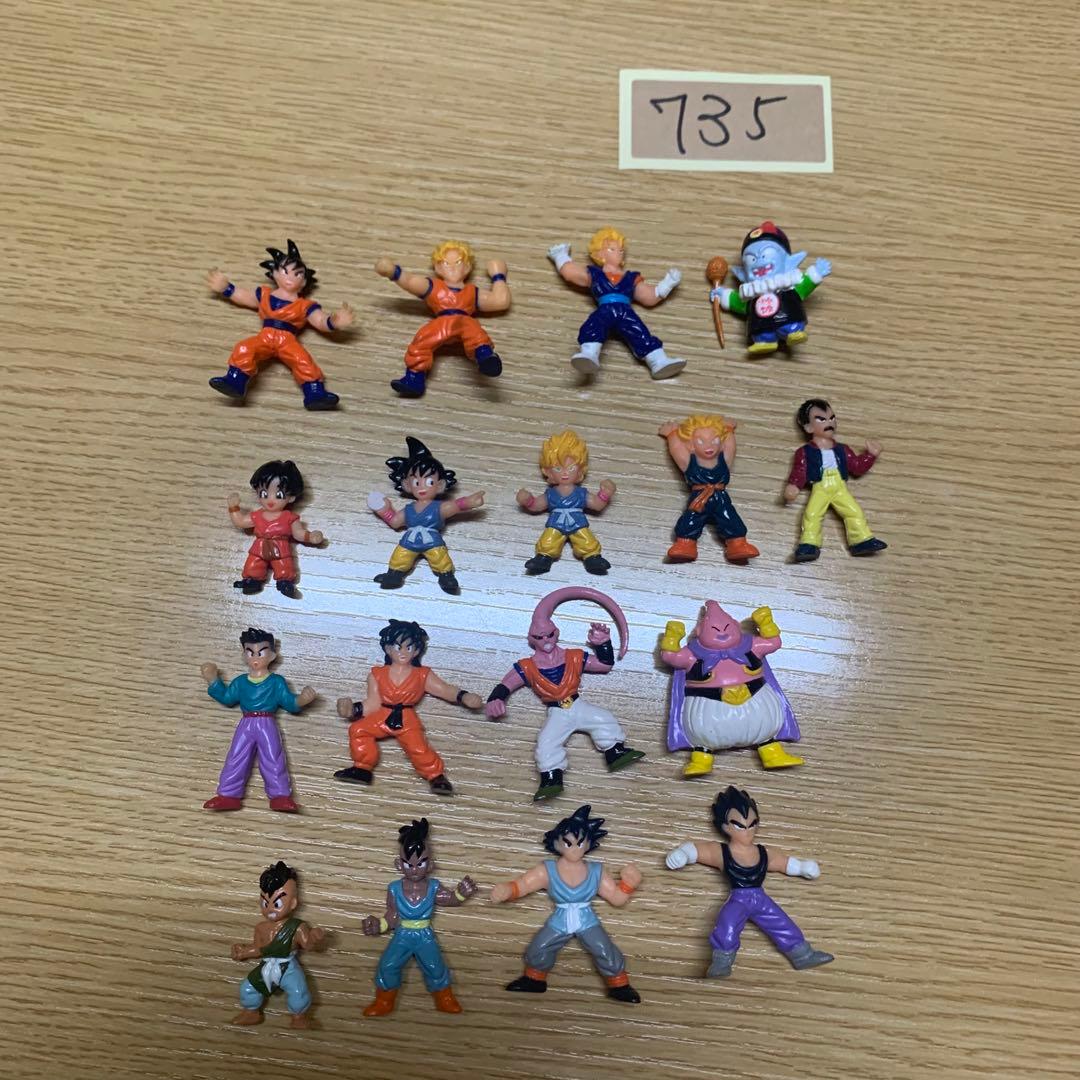 ドラゴンボールZ フルカラーコレクション ガチャ レトロ フィギュア