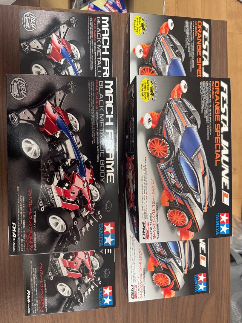 ミニ四駆まとめ売り　新品未開封セット　引退セット ミニ四駆 引退セット まとめ売り 未開封キット、パーツ多数有 - メルカリ