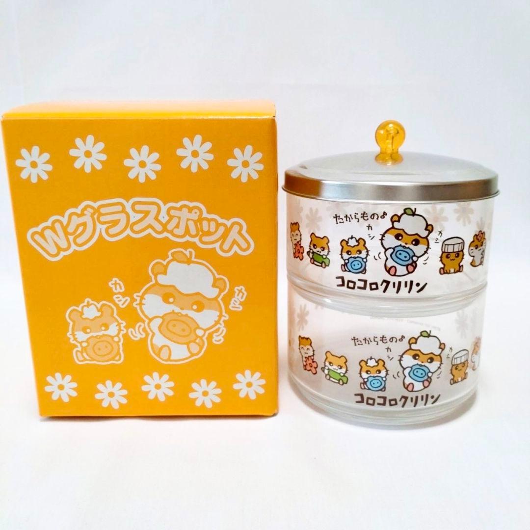 コロコロクリリン Wグラスポット サンリオ 小物入れ キャンディー