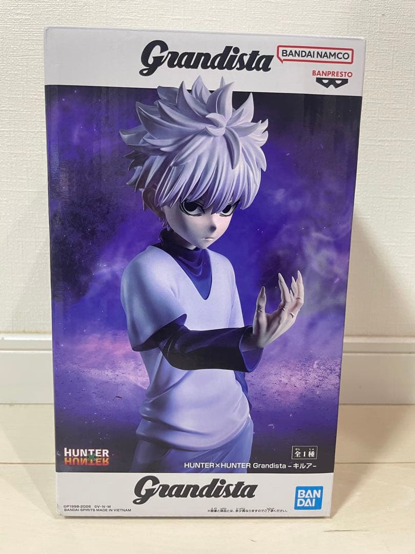 HUNTER×HUNTER Grandista キルア フィギュア - メルカリ