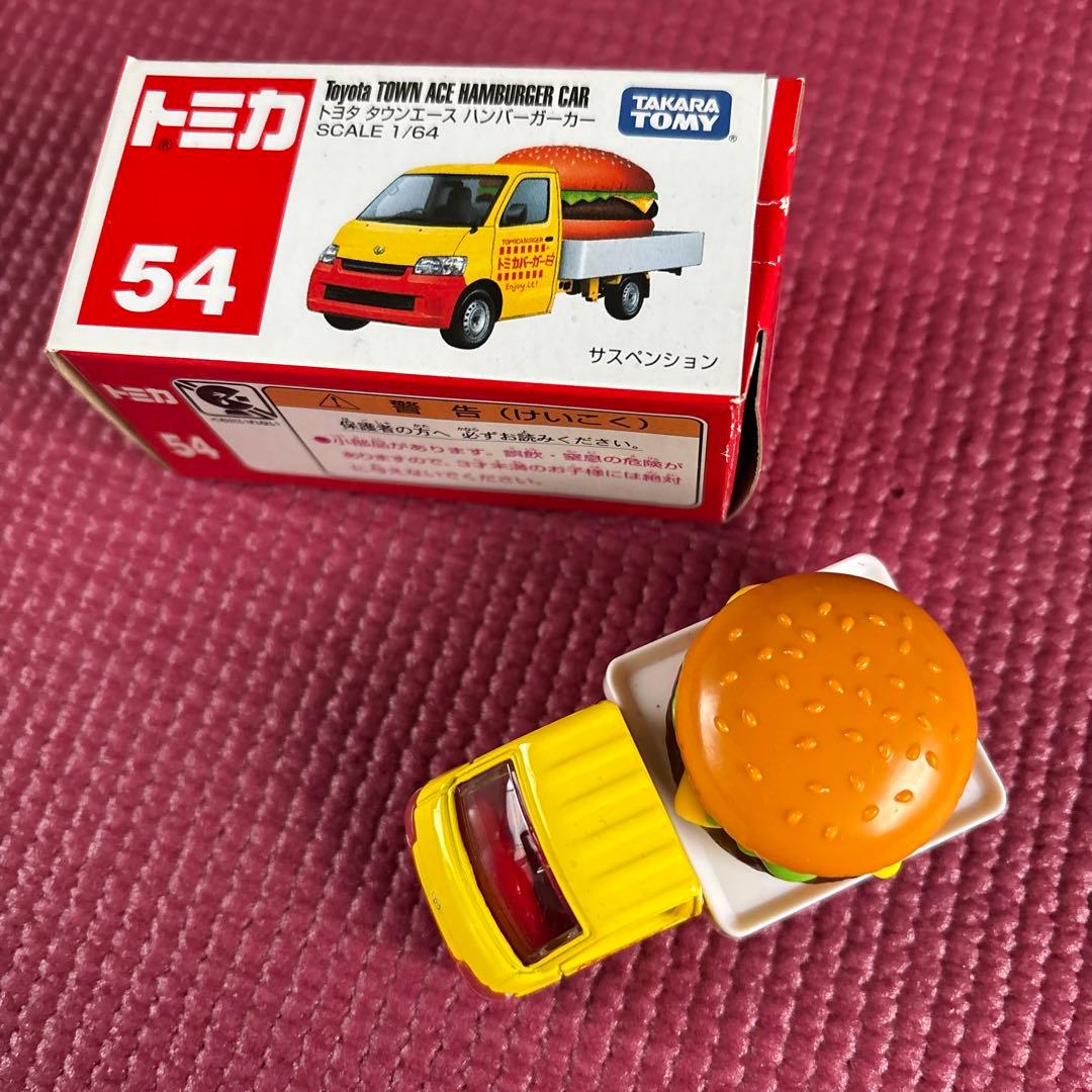 7種セット売りトミカTommyKaira ZZ 1/61 他…絶版品 希少品含む - メルカリ