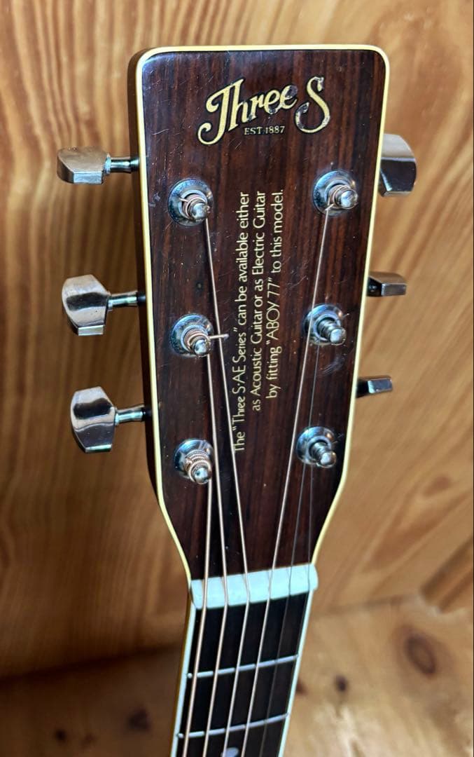 エレアコ化】ThreeS AE-25 牛骨サドル＆3点式PU搭載 調整済 JV - メルカリ