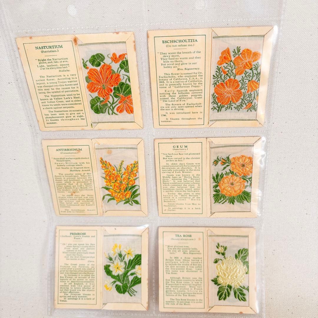 Aセット】花の刺繍 シガレットカード Sサイズ 48枚セット すずらん