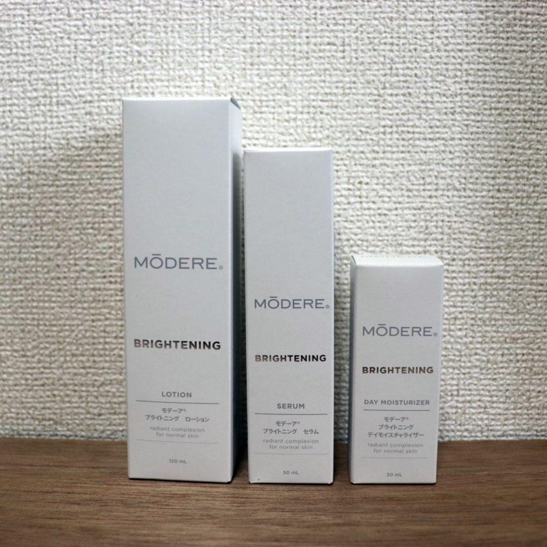 モデーア ブライトニング 3種セット① 楽天市場】モデーア スポーツラブ 3本セット 125mL : AquaMint