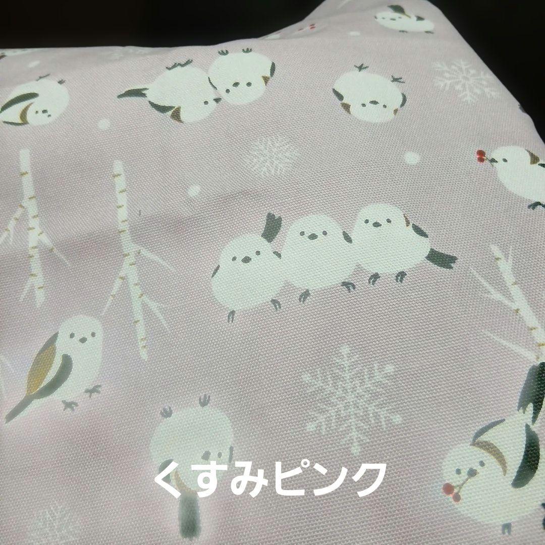 れなmama様