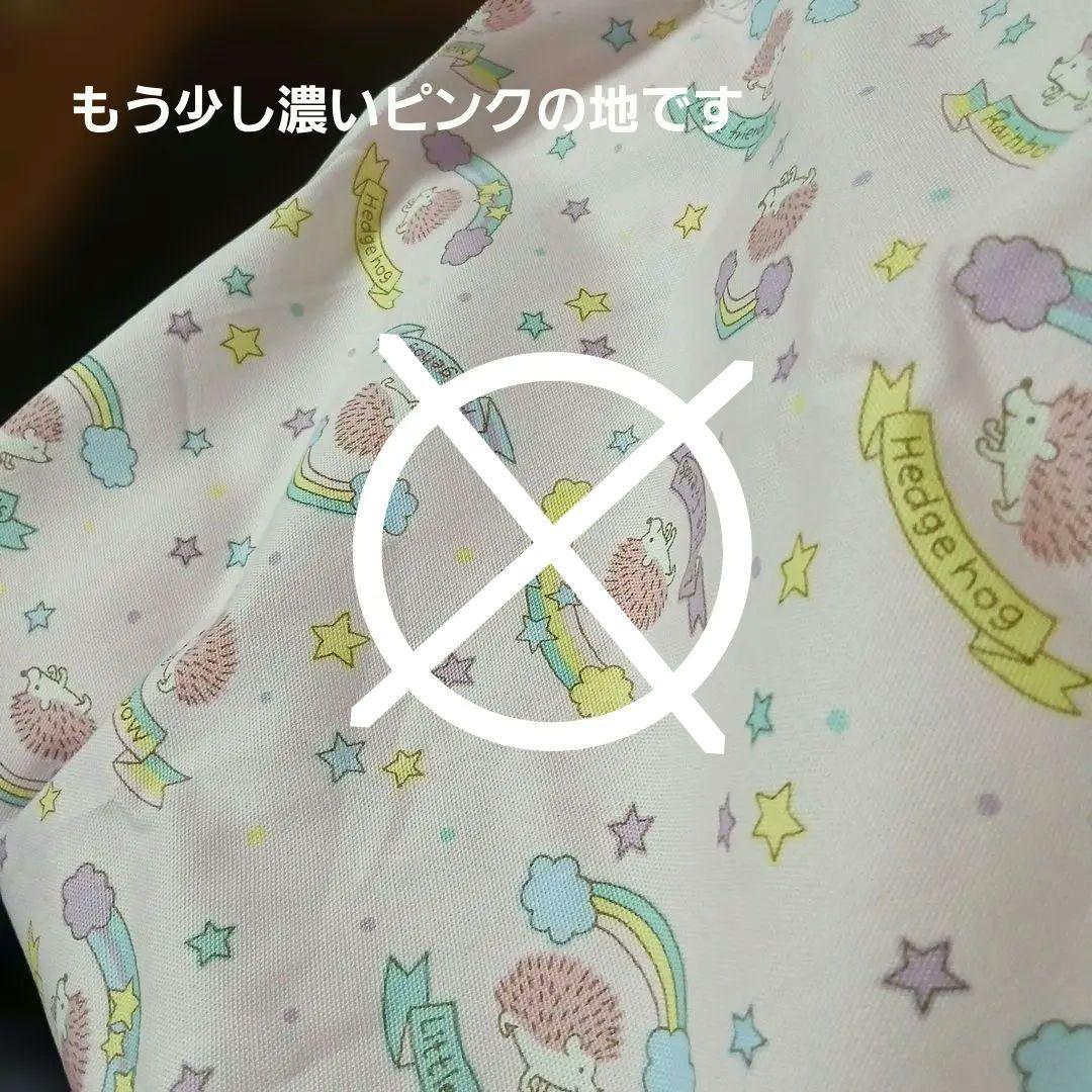 れなmama様