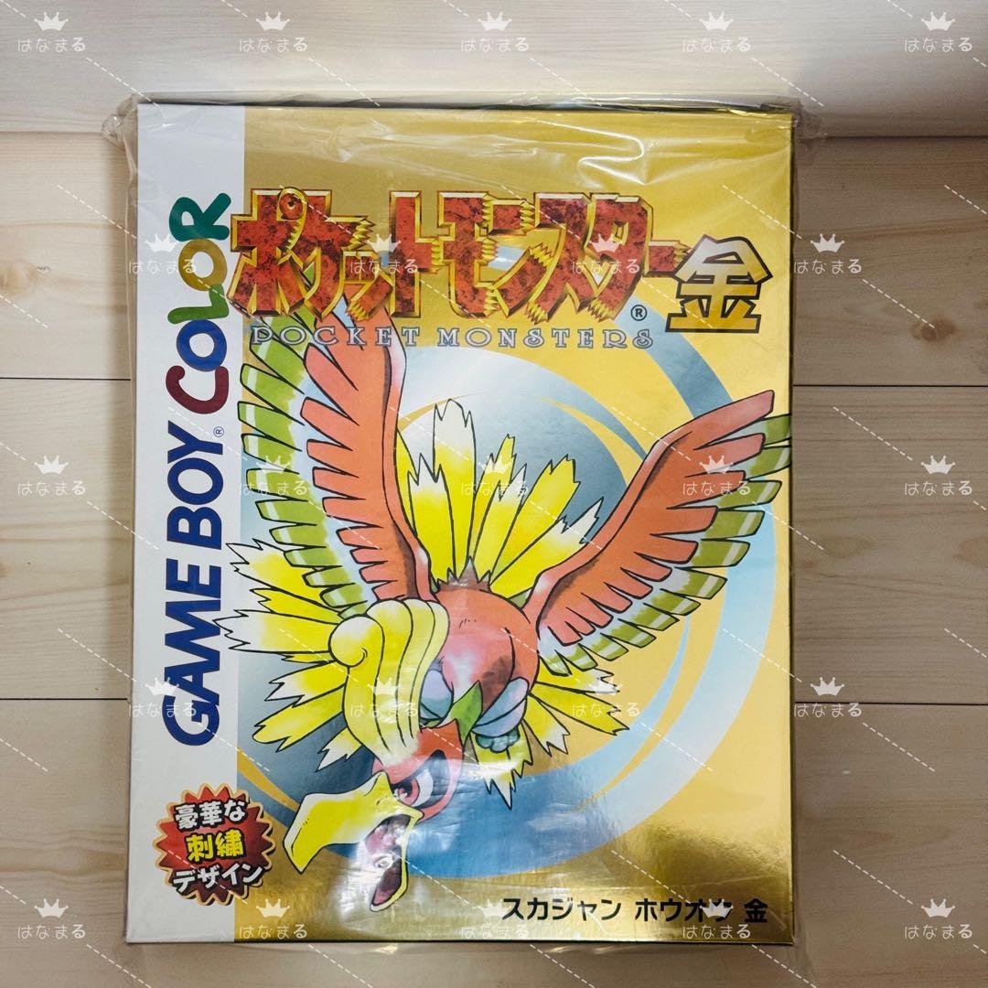 ポケモンセンター限定 金銀 スカジャン ホウオウ 金 Lサイズ スカジャン ホウオウ 金 M / L ｜【公式】ポケモンセンターオンライン