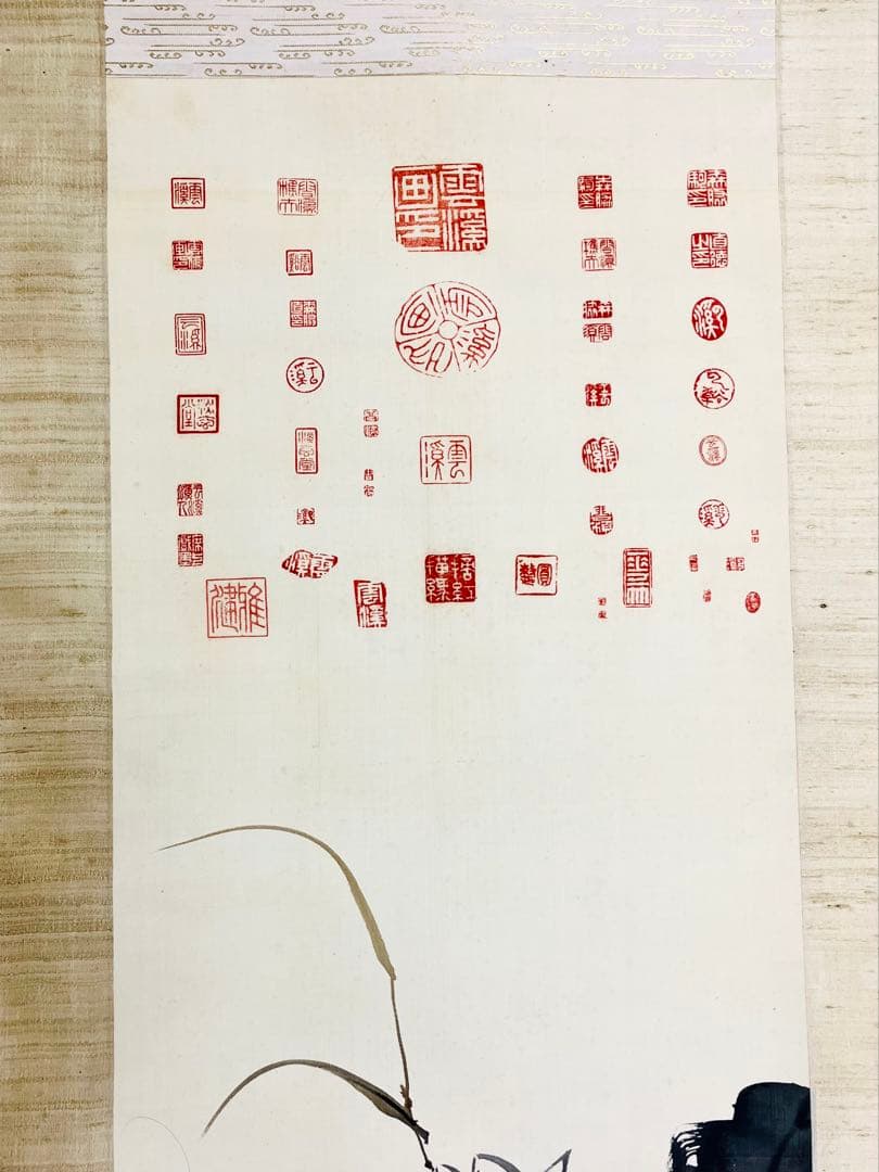 森脇雲溪　「蓮」 貴重な全落款印譜あり　真作！