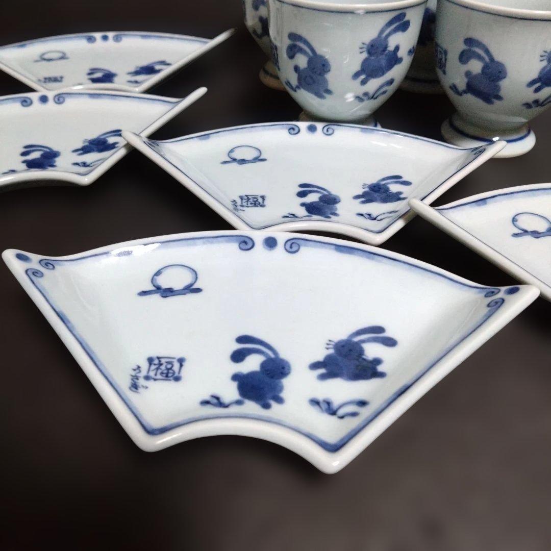 新品 波佐見焼 高山窯 うさぎ 楕円形銘々皿5枚 湯呑み5個セット