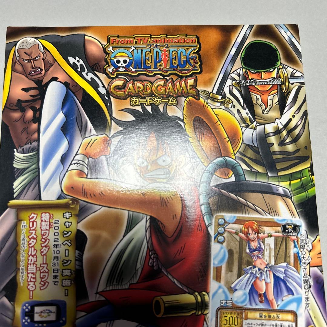 ONEPIECE カードダス ワンピース バロックワークスの逆襲 台紙 - メルカリ