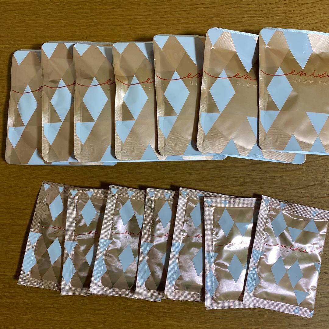 エニシーグローパック7回分 理美容サロン専売品】エニシー グローパック ジャンパーニュ 7回分の卸