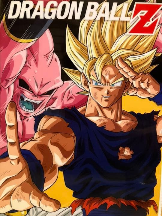 ドラゴンボールZ 超サイヤ人2 孫悟空 & 魔神ブウ クリアファイル 鳥山