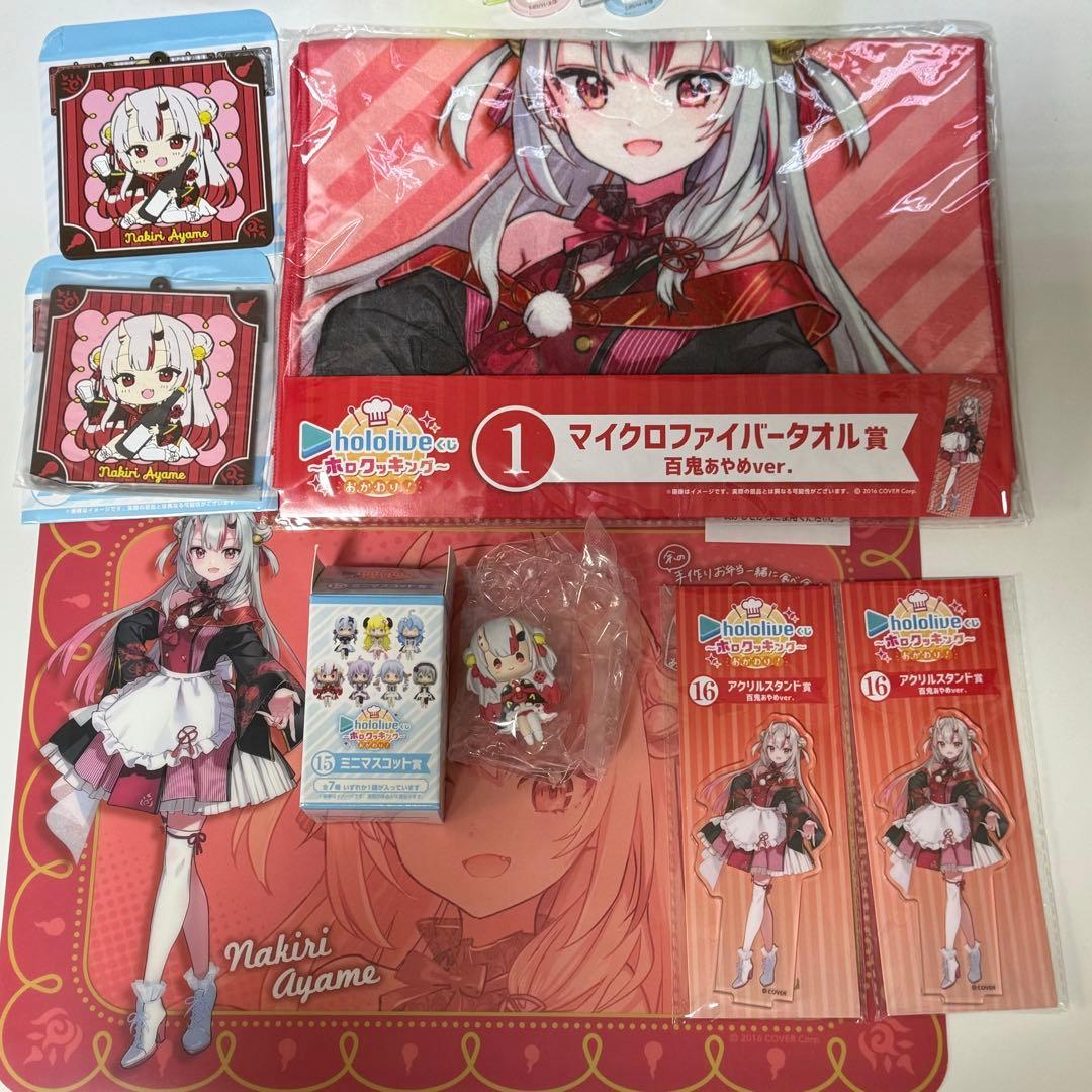 ホロライブ ホロクッキングおかわり 百鬼あやめ グッズ - メルカリ