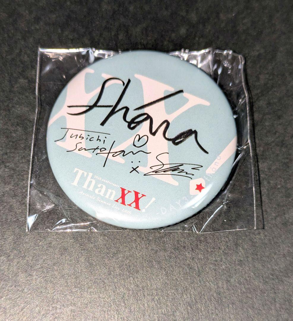 アニサマ 缶バッジ fhana ファナ 2025 サイン - メルカリ