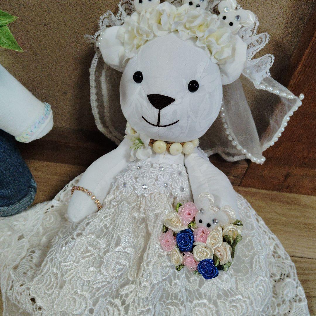ハワイアンウェディングテディベア maumaloa - メルカリ
