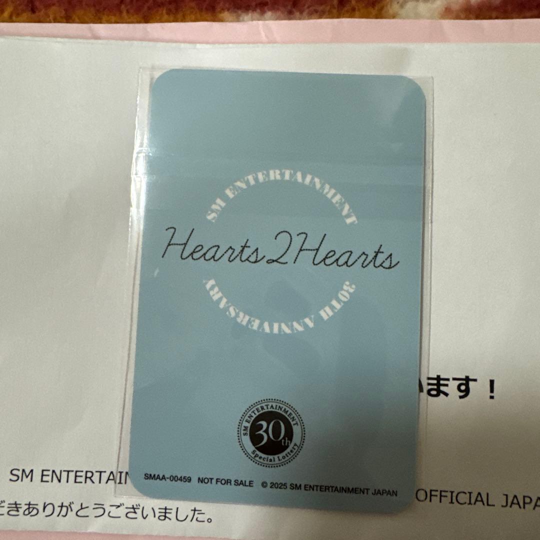 ジウ Hearts2Hearts SM30周年抽選会 トレカ - メルカリ