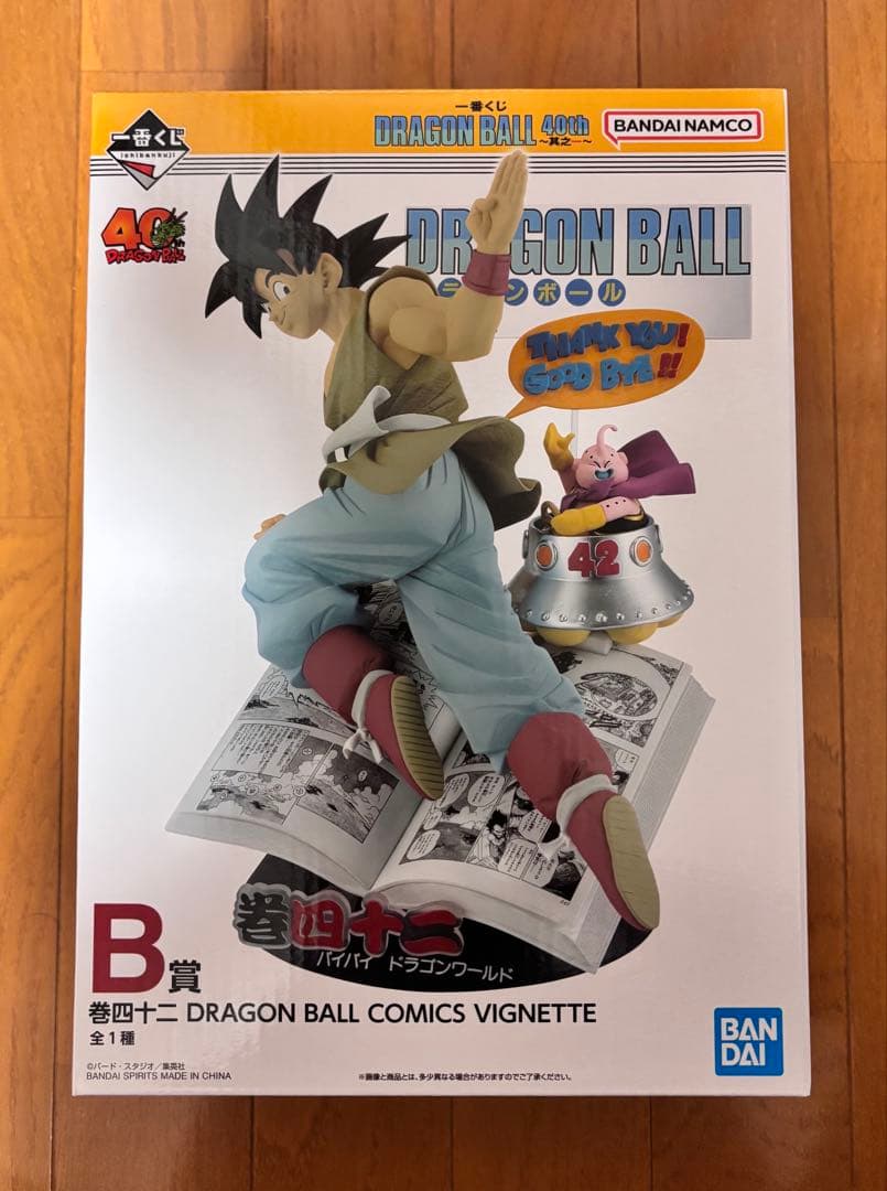 一番くじドラゴンボール40th 其之ー& 其之ニ+SNAPCOLLECTION2 - メルカリ