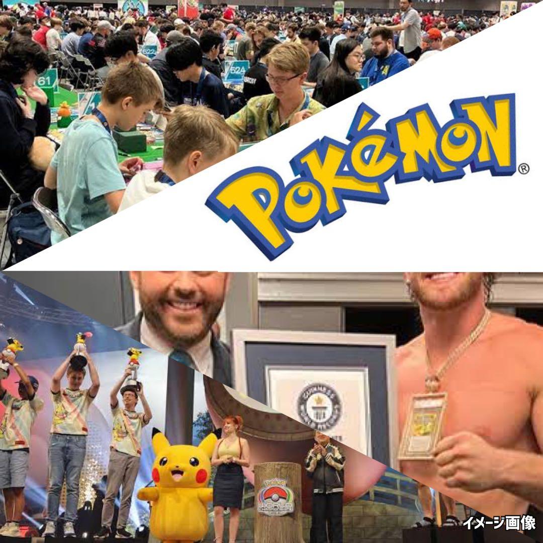 最終】ポケモン未開封パック《ポケカ》2パックウルトラフォース光を喰らう闇初回生産