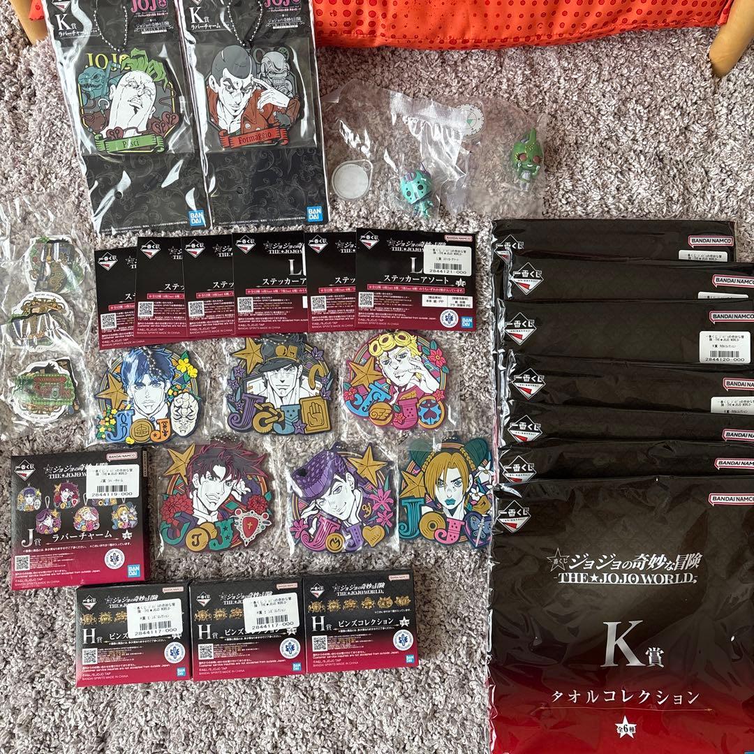 ジョジョの奇妙な冒険 一番くじ まとめ売り - メルカリ
