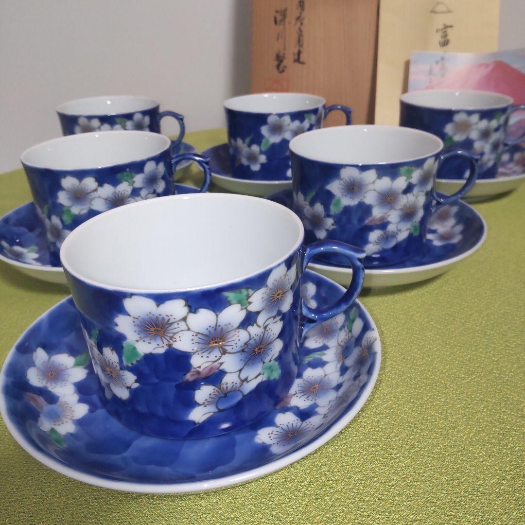 希少 有田焼 深川製磁 カップ&ソーサー 6客 金彩 桜 オールド 箱付