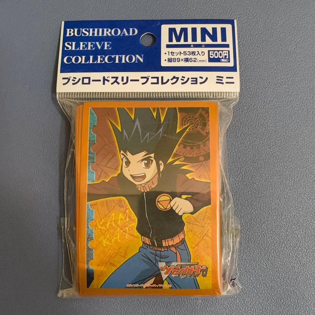 ヴァンガード スリーブ 葛木カムイ Part.2 53枚入り 未開封 - メルカリ