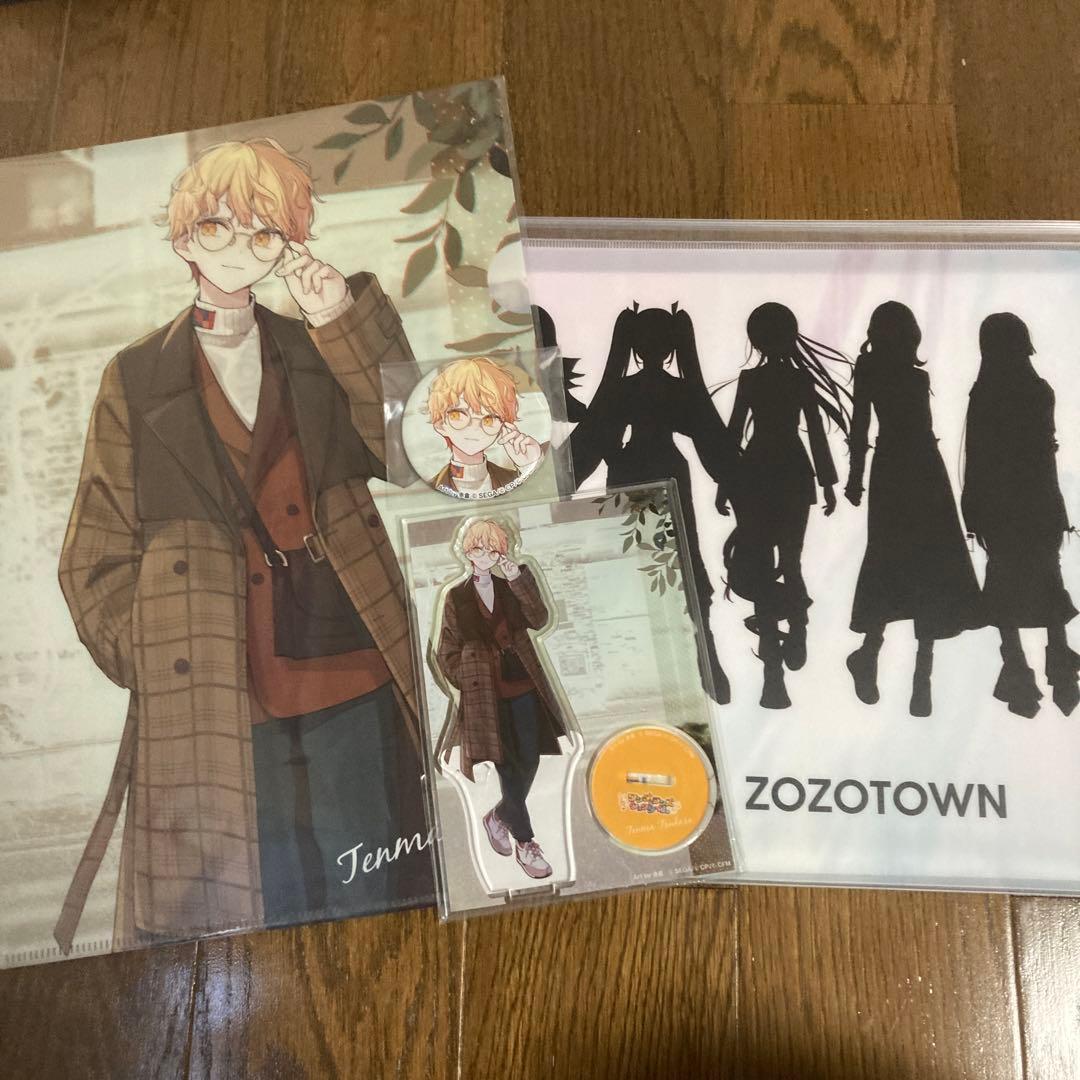 プロセカ ZOZOTOWN グッズセット アクスタ 天馬司 - メルカリ