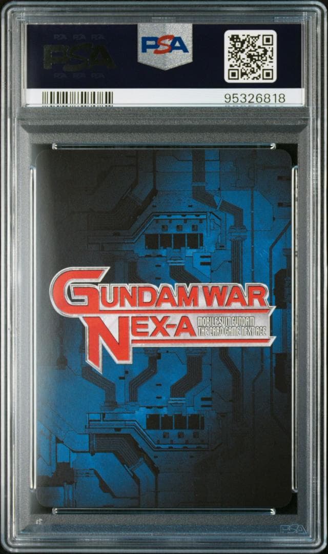 PSA10】理想の激突 ガンダムウォーネグザ BL076S - メルカリ