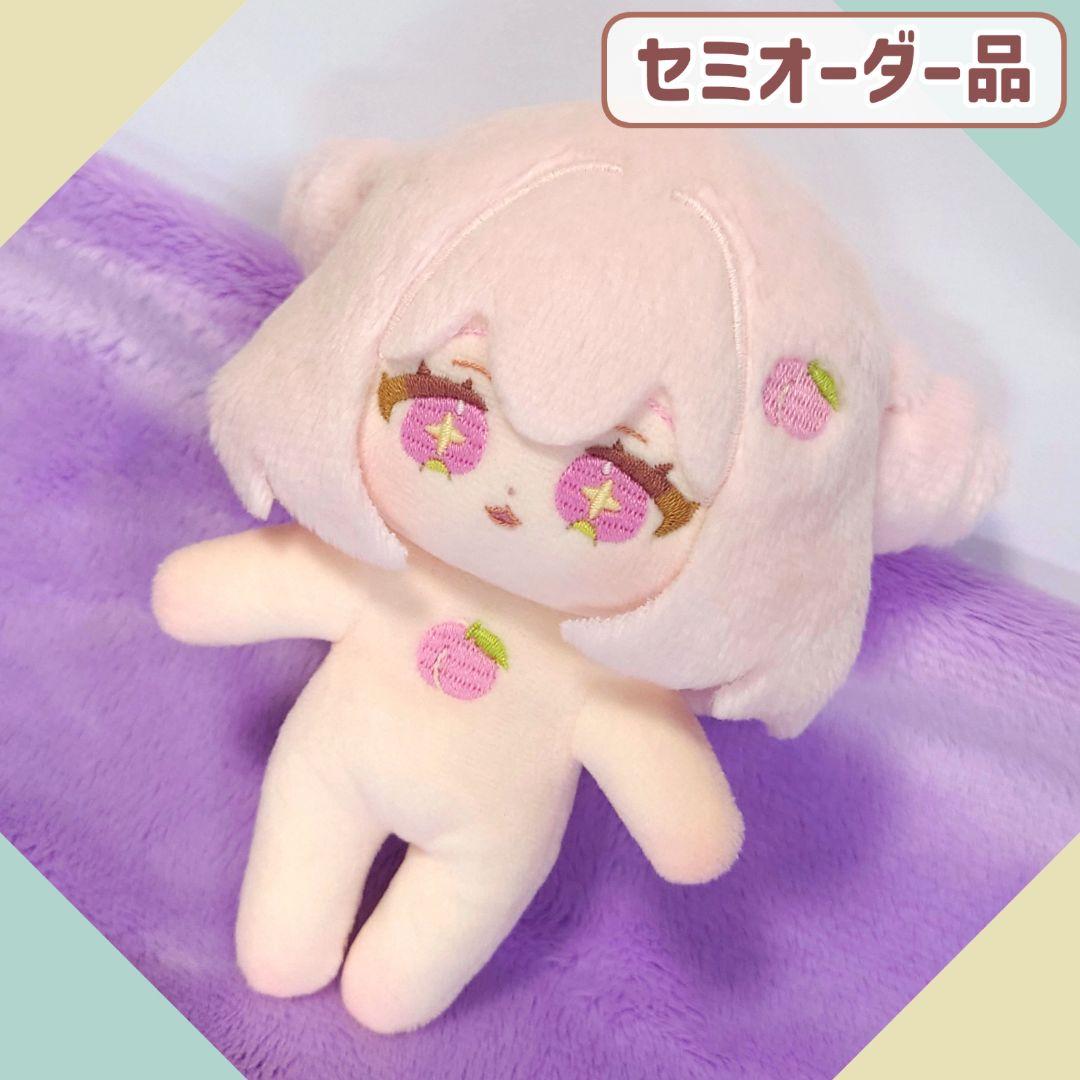 ふみ様 セミオーダーぬいぐるみ オーダーメイド品 - メルカリ