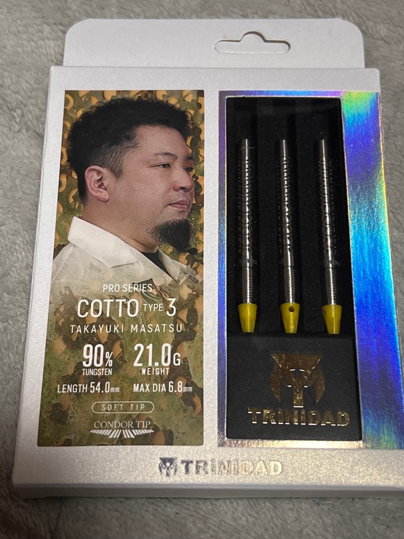 TRiNiDAD PRO COTTO3 正津貴之 ダーツ バレル TRiNiDAD PRO COTTO3 正津貴之 選手モデル トリニダード