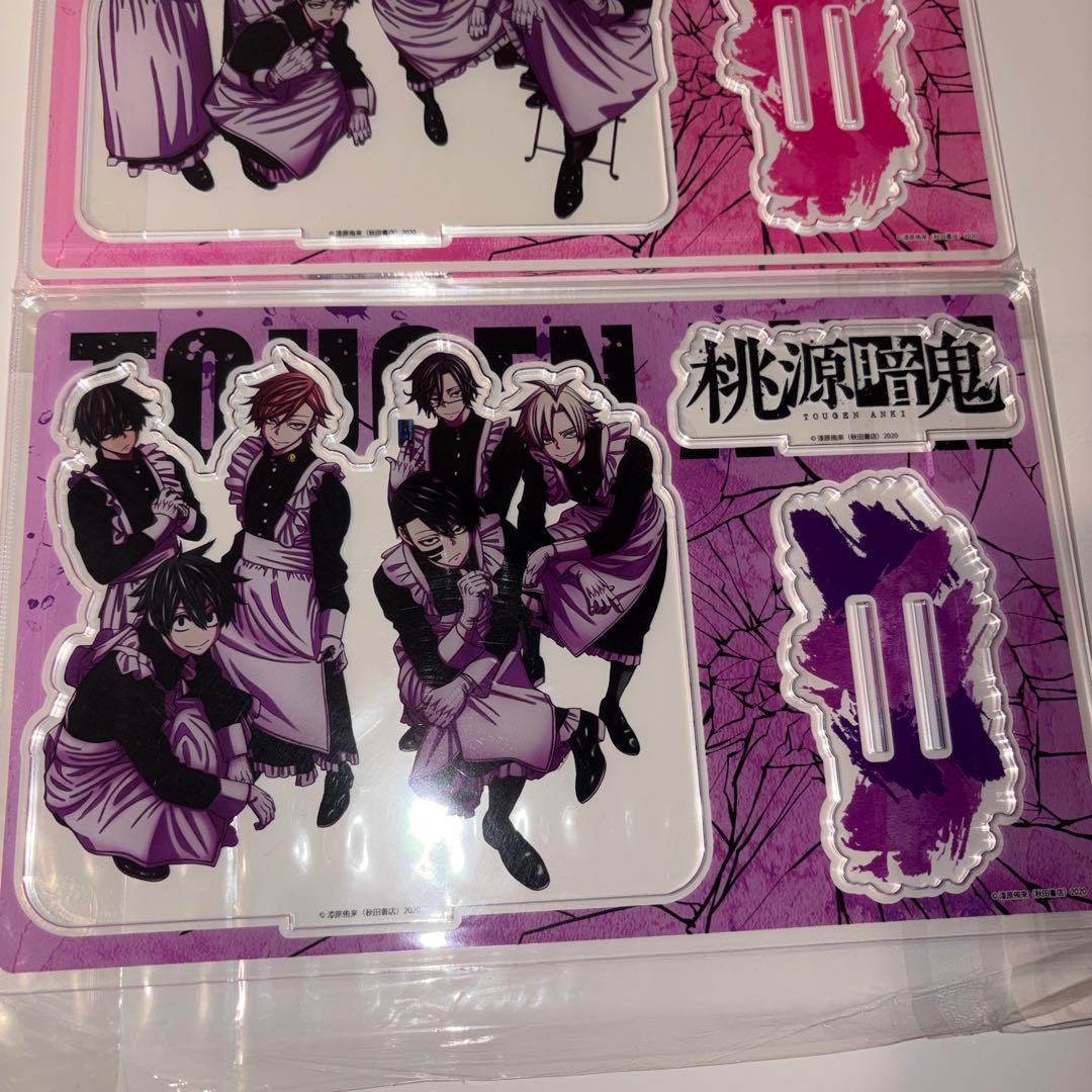 完売品 新品未開封 桃源暗鬼 ビッグアクリルスタンド メイド メイドA