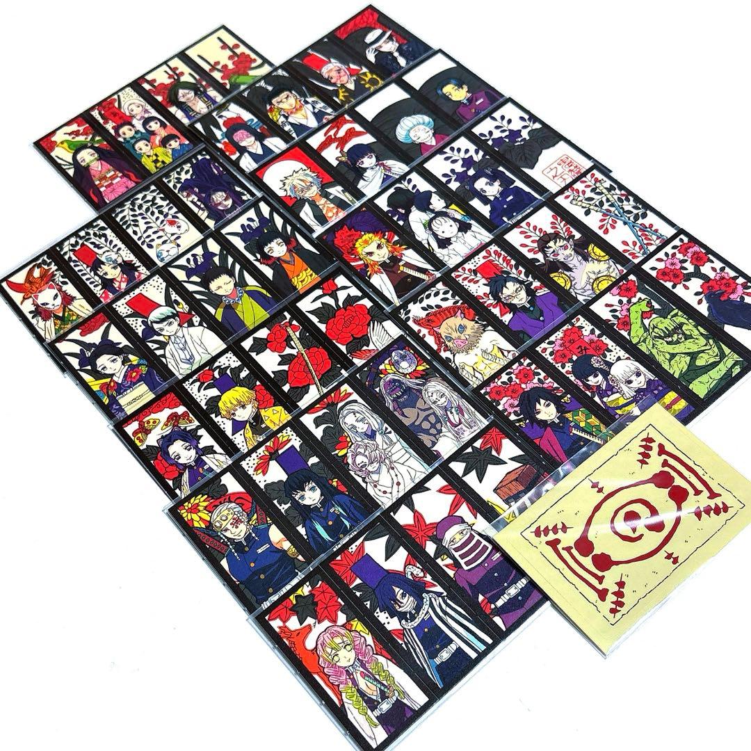 鬼滅の刃 立志編 初回限定 特典 花札 全48種類+ステッカー セット