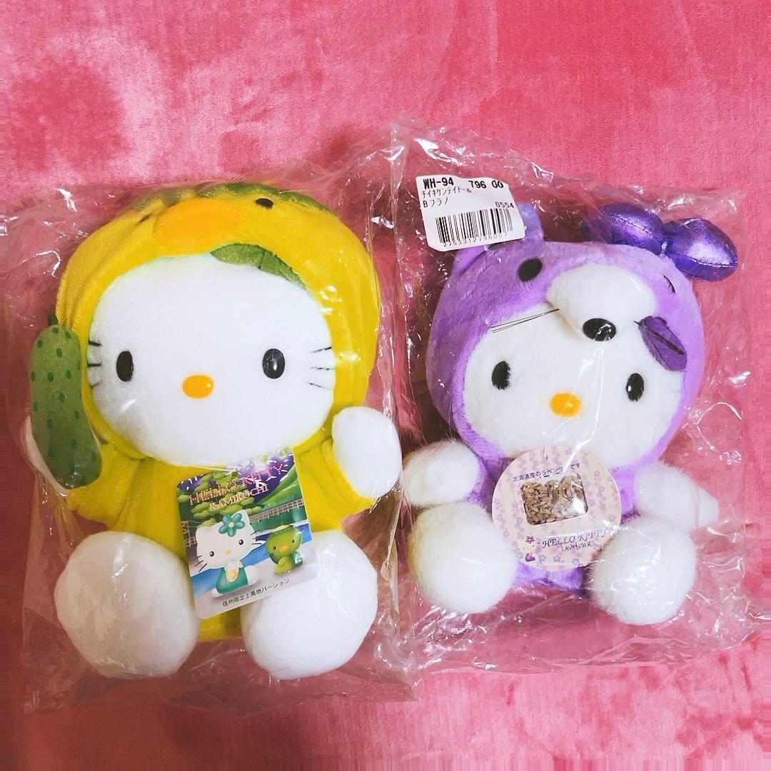 希少レア　ハローキティ　ご当地　北海道ラベンダー　カッパ　2001年製 サンリオ 希少 激レア 新品 ご当地 ハローキティ 北海道 ラベンダー 麦わら