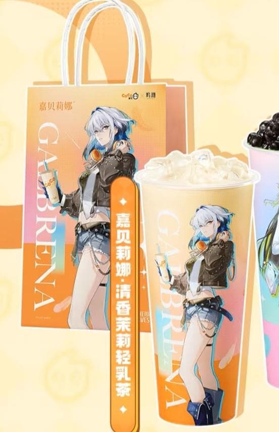 鳴潮 千咲 ガルブレーナ 15点セット CoCo Bubble Teaコラボ - メルカリ