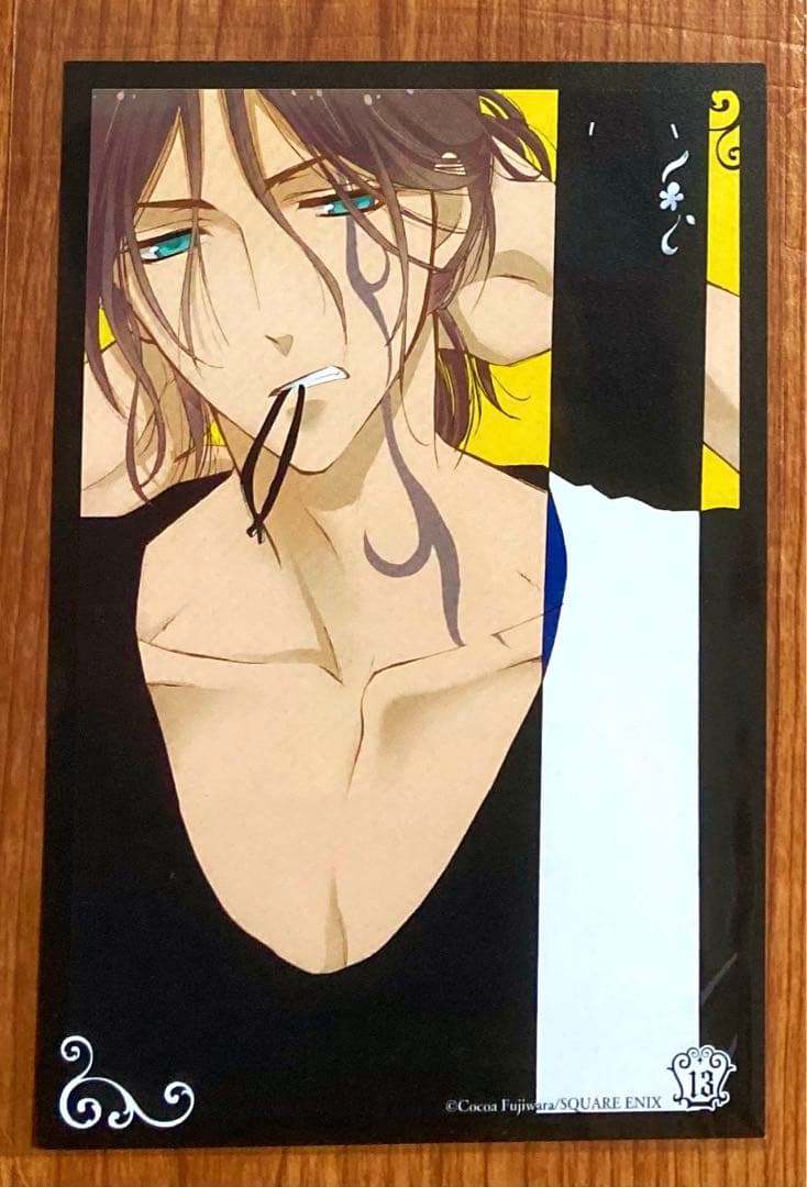 美品 ポストカード 13.反ノ塚連勝 いぬぼくカフェ 藤原ここあ 妖狐×僕