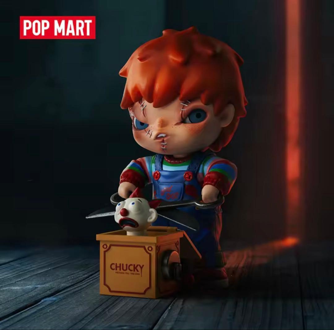 1点のみHirono × Chucky Figurine チャイルド・プレイ - メルカリ