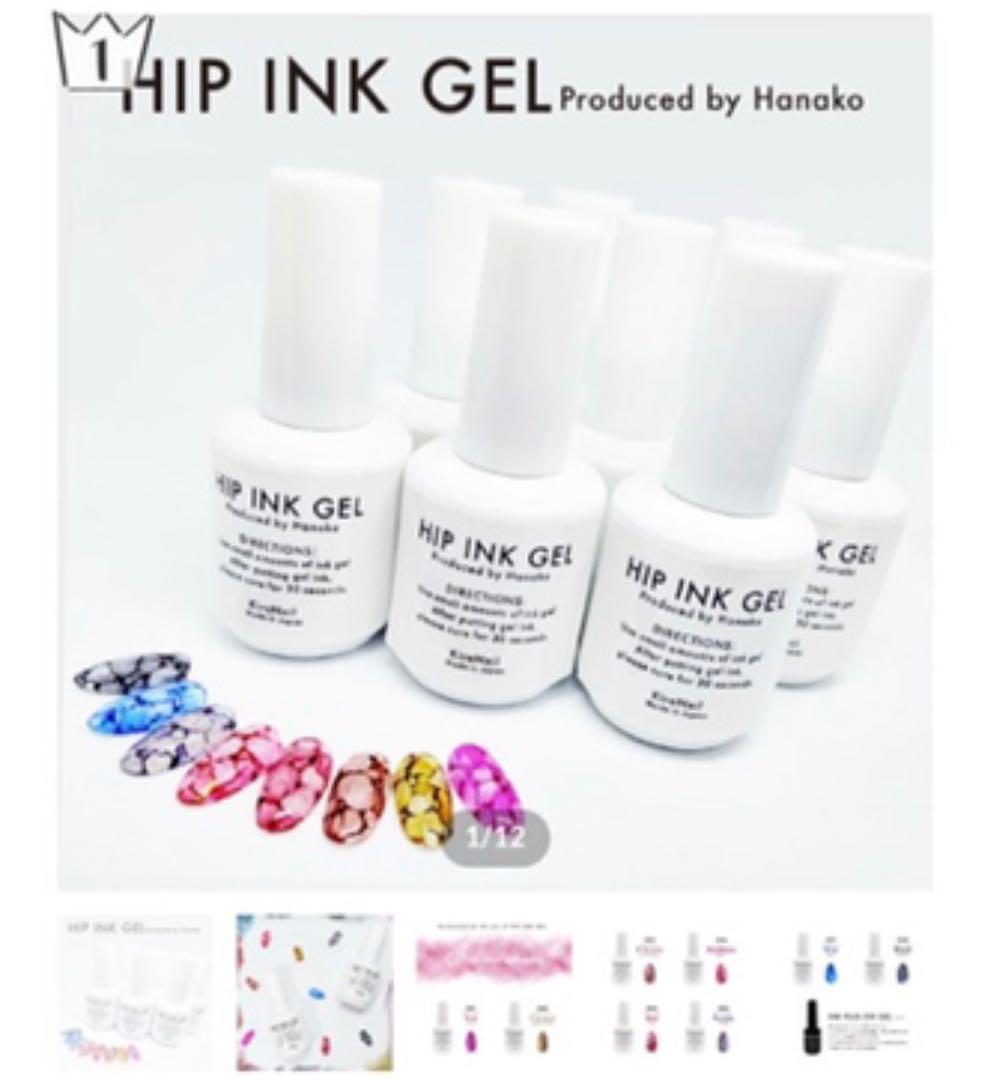 kiranail ヒップインクジェル hipinkgel セット KiraNail HIP INK GEL【ヒップインクジェル】 | Kira Nail