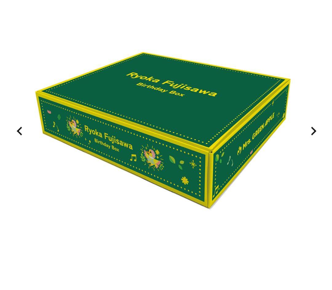 Mrs.GREEN APPLE Ryochan Birthday box - メルカリ