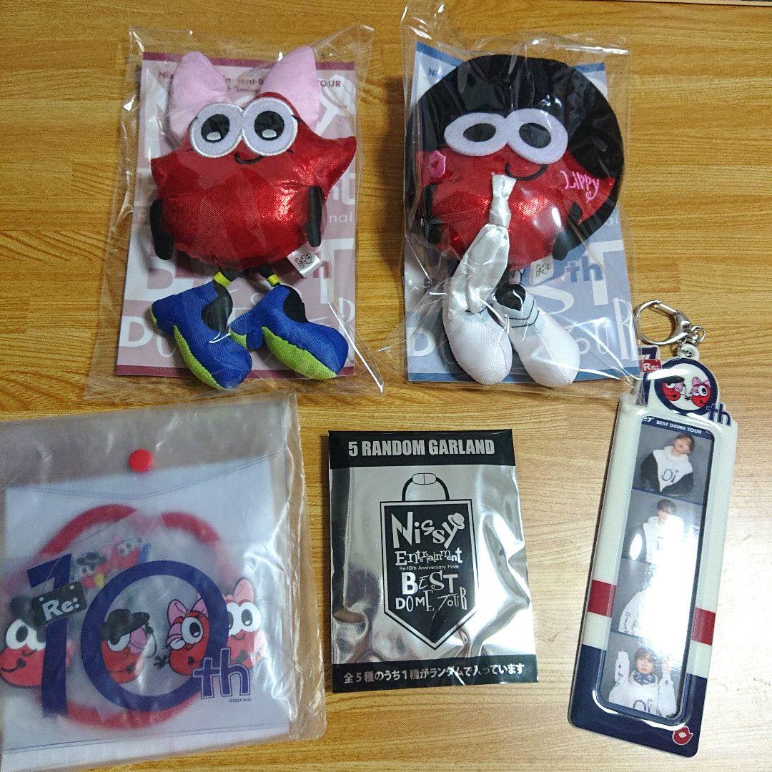 Nissy BEST DOME TOUR グッズ セット - メルカリ