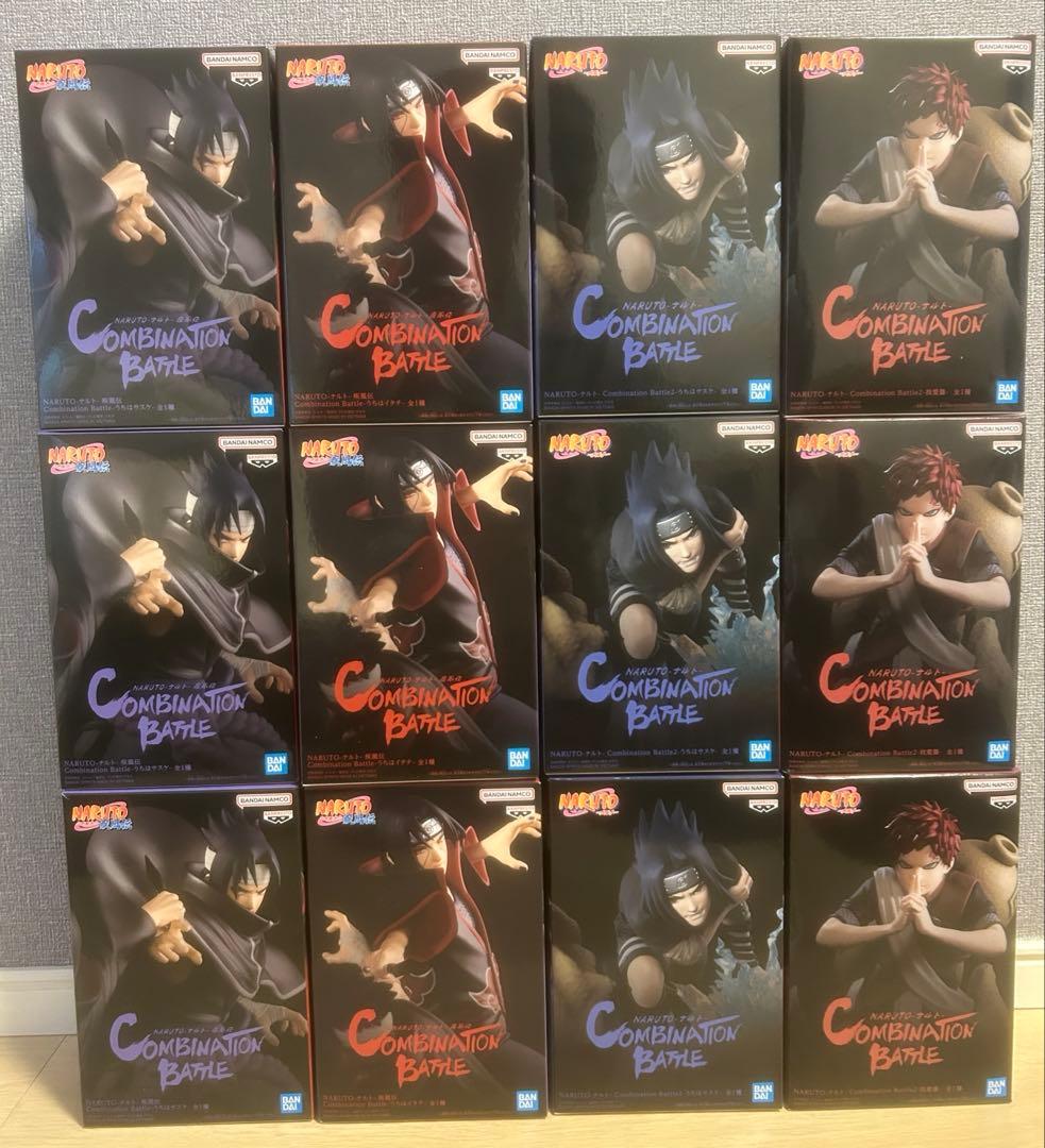 新品未開封品］ NARUTOコンビネーションバトル サスケ イタチ 我愛羅