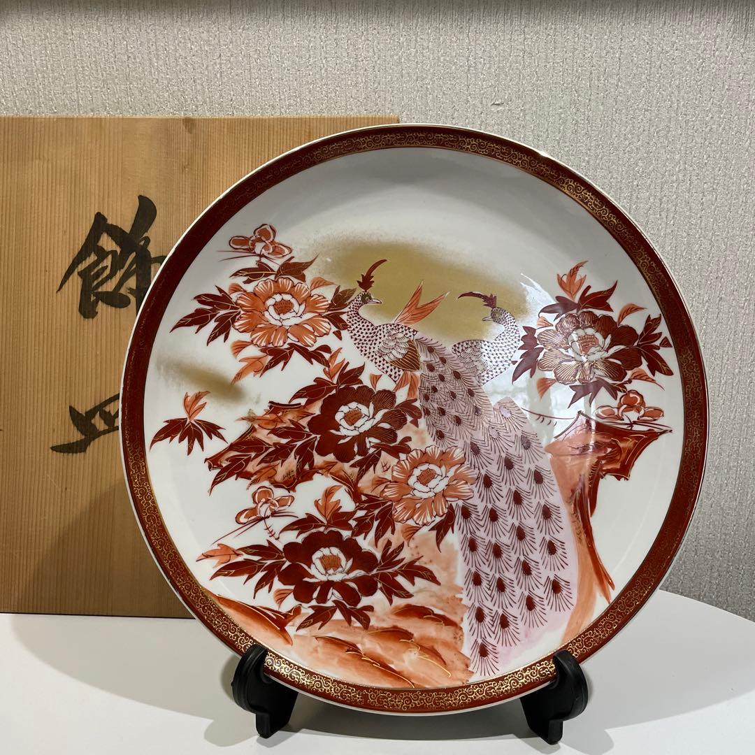 特価】西島秀樹造 伊羅保茶碗【紙箱】の通販｜sagtanidesignersexports.com