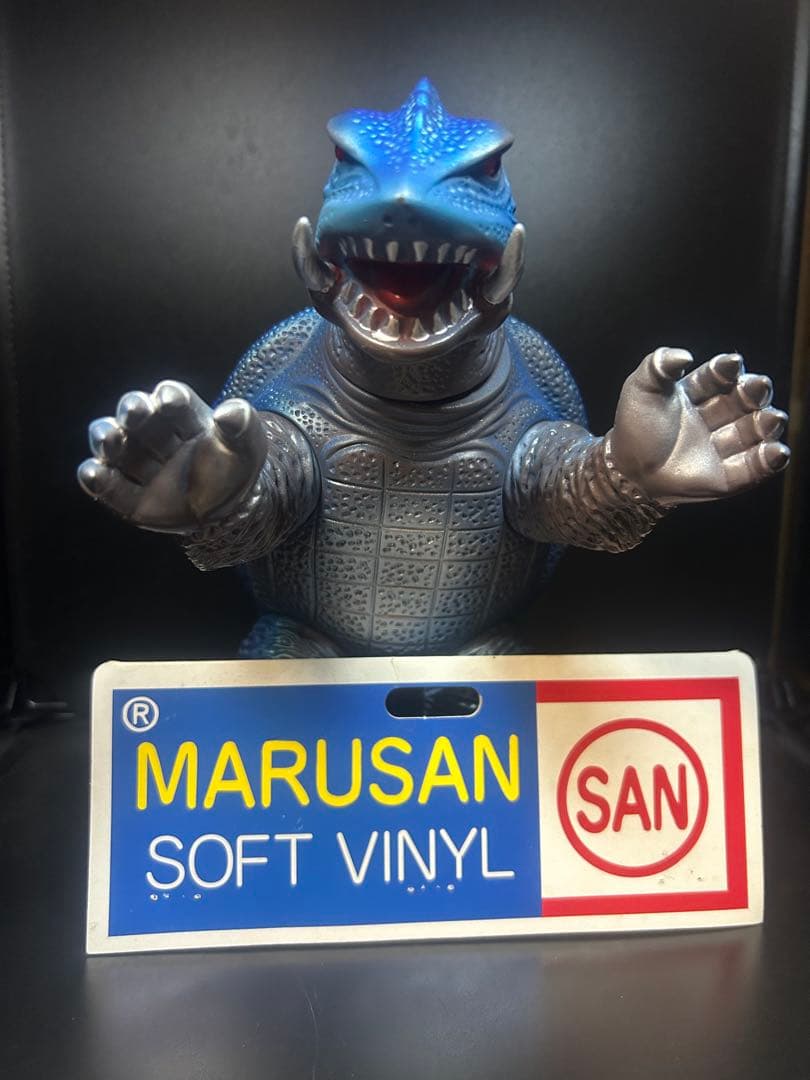 MARUSAN 初代ガメラ　ソフビ　マルサン　ブルメタ ガメラ – 昭和玩具研究+発表
