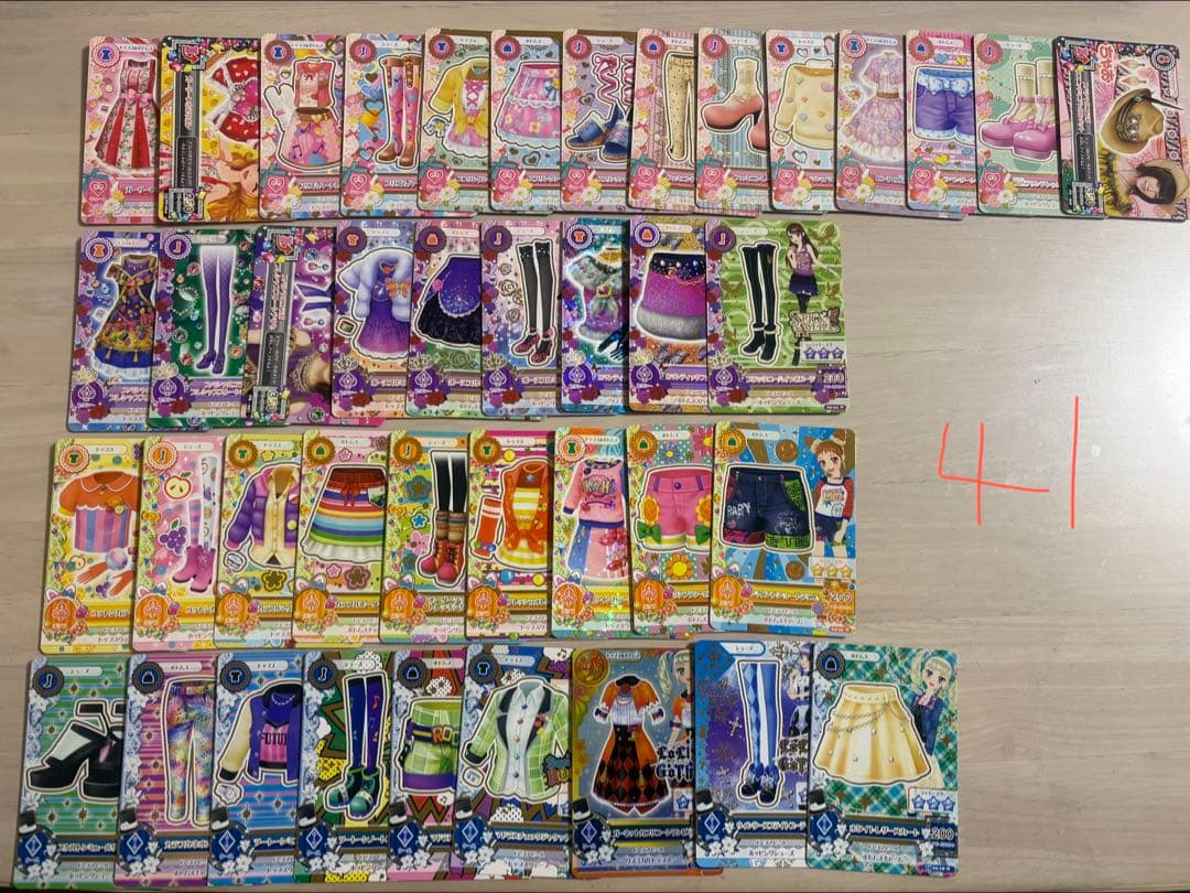 早い者勝ち‼️アイカツカード 41枚セット まとめ売り - メルカリ