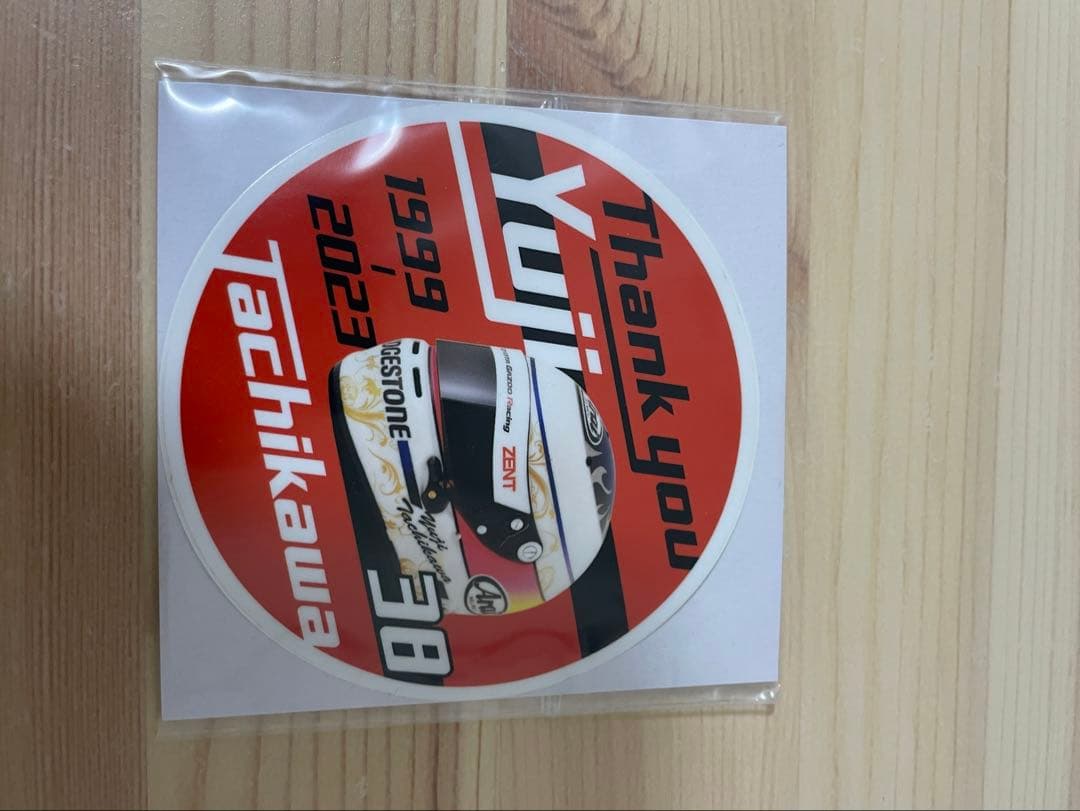 限定 立川祐路 スペシャルエディション ZENT CERUMO GR Supra - メルカリ