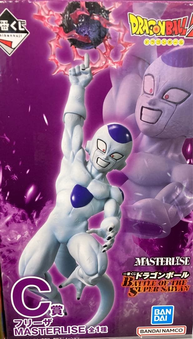 一番くじ ドラゴンボール フリーザ MASTERLISE C賞 - メルカリ