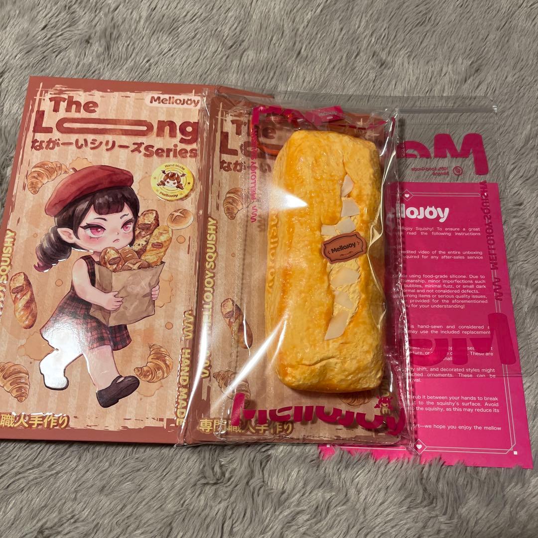 Mellojoy メロジョイ なが〜いシリーズ ココナッツフィナンシェ - メルカリ