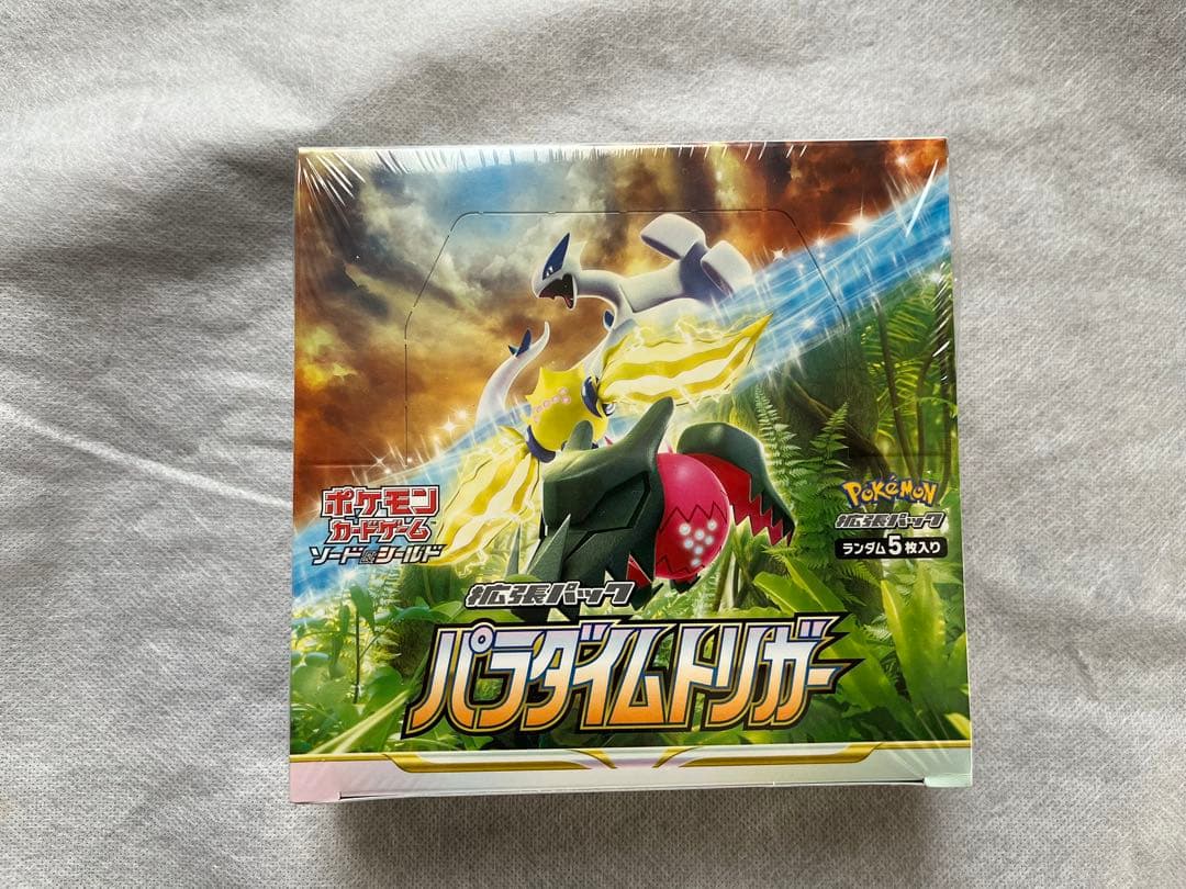 ポケモンカードゲーム パラダイムトリガー シュリンク付き1BOX ポケモンカードゲーム 即日配送 新品未開封 パラダイムトリガー BOX