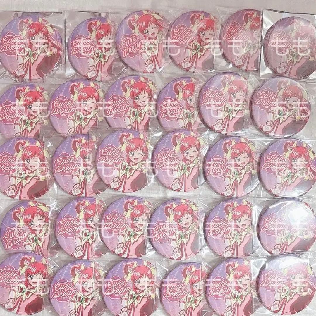 本日まで専用　プリキュア ドリーム　30点 今年も「プリキュア ドリームステージ♪」がやってくる！「ひろがる