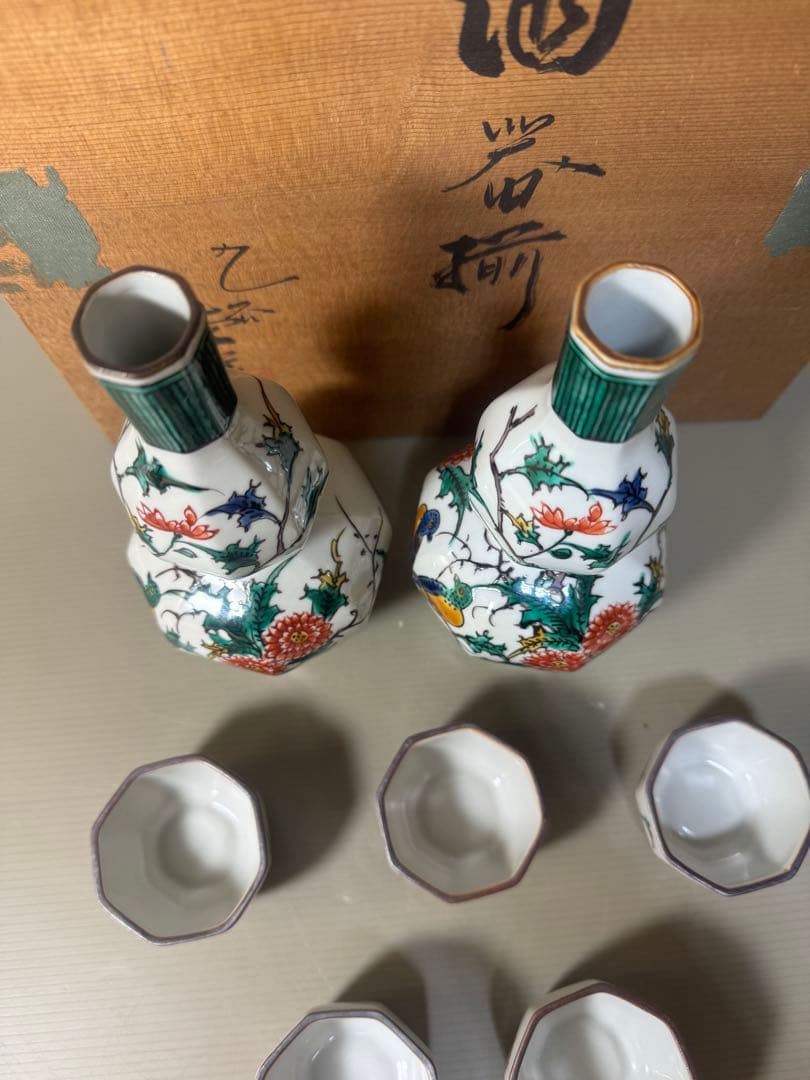 2371 九谷焼 古九谷 風花鳥 角福 酒器セット 徳利2客 猪口5客 未使用