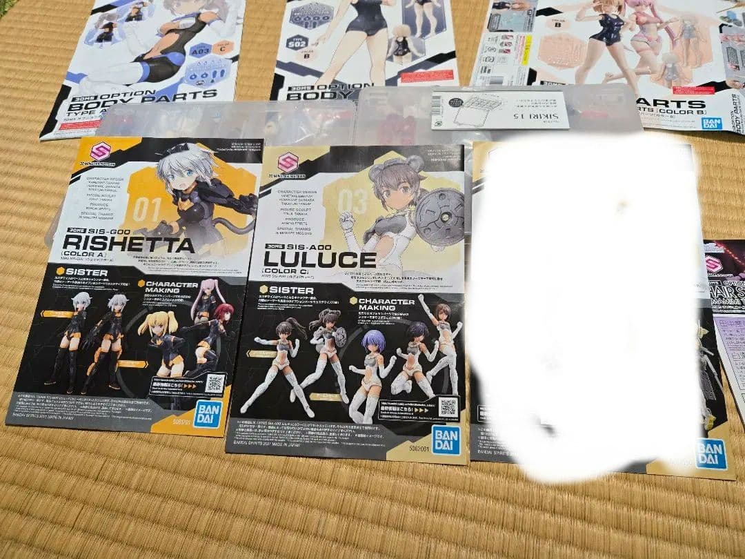 30MS セスティア ツキルナ等 未開封 完成品 パーツ大量セット