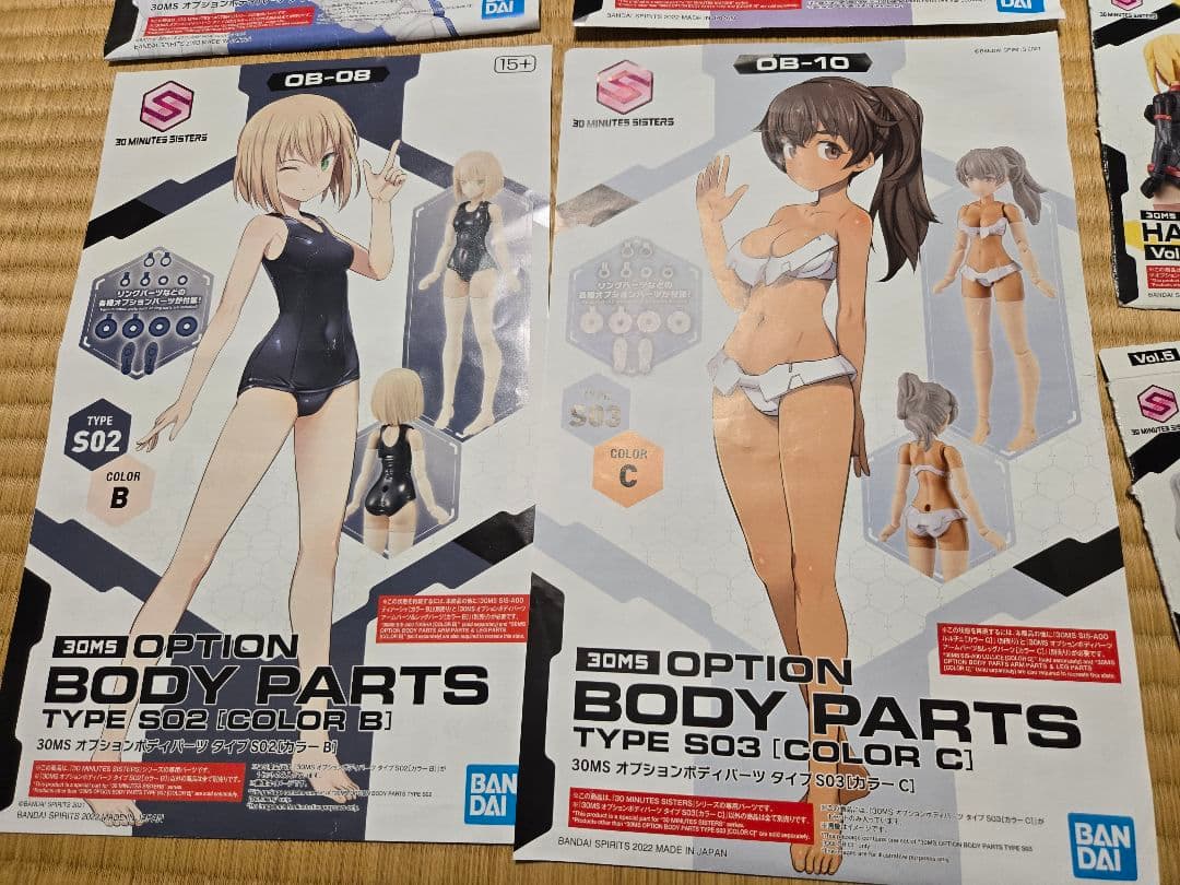 30MS セスティア ツキルナ等 未開封 完成品 パーツ大量セット